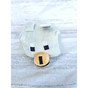 Minecraft Wolf Plush Toy Gray Red Collar Official Licensed Tamed Wolf